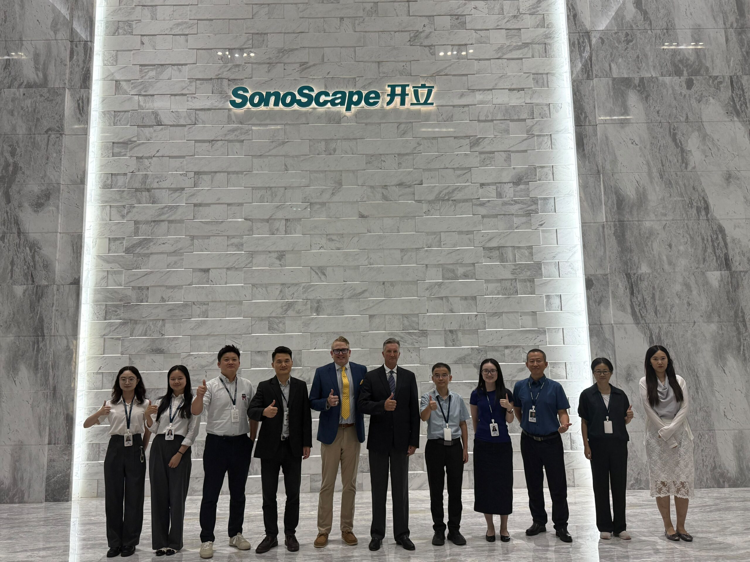 sonoscape team